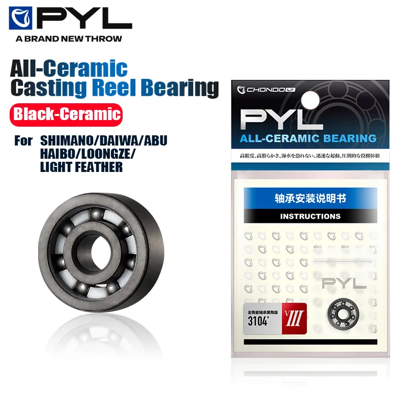 Carretilha de Pesca PYL, carre - Fly Reel avaliação e preço